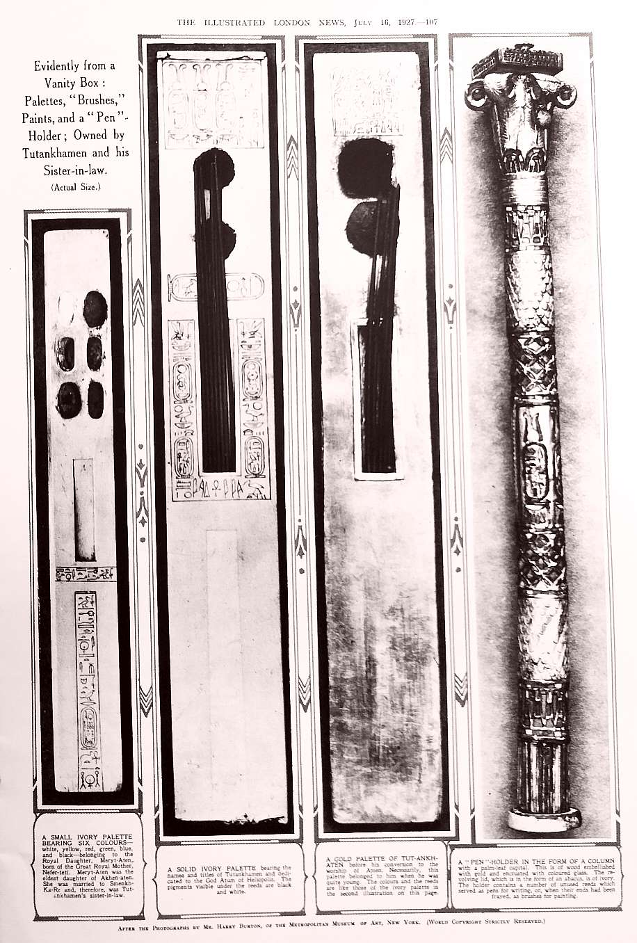 tut paint palette